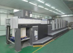 廣州港舊五色印刷機進口報關清關代理【進口案例】